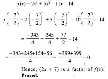 ML Aggarwal Class 10 Solutions for ICSE Maths Chapter 6 Factorization Ex 6 Q14.1