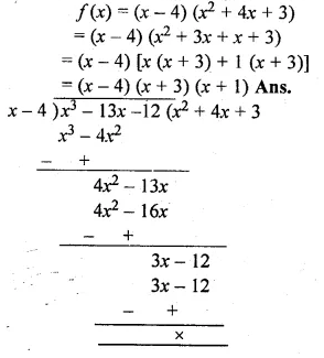 ML Aggarwal Class 10 Solutions for ICSE Maths Chapter 6 Factorization Ex 6 Q15.3