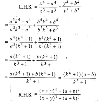 ML Aggarwal Class 10 Solutions for ICSE Maths Chapter 7 Ratio and Proportion Chapter Test Q15.1
