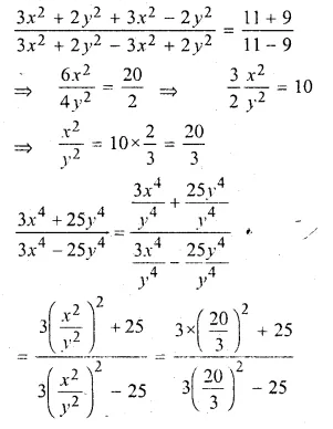 ML Aggarwal Class 10 Solutions for ICSE Maths Chapter 7 Ratio and Proportion Chapter Test Q18.1