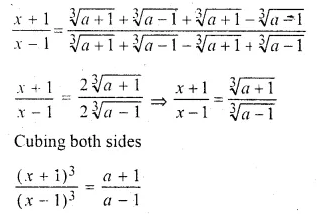 ML Aggarwal Class 10 Solutions for ICSE Maths Chapter 7 Ratio and Proportion Chapter Test Q22.1