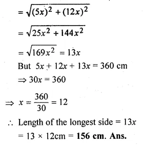 ML Aggarwal Class 10 Solutions for ICSE Maths Chapter 7 Ratio and Proportion Chapter Test Q4.1