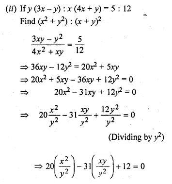 ML Aggarwal Class 10 Solutions for ICSE Maths Chapter 7 Ratio and Proportion Ex 7.1 Q12.5