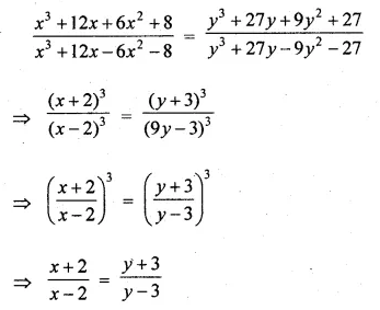 ML Aggarwal Class 10 Solutions for ICSE Maths Chapter 7 Ratio and Proportion Ex 7.3 Q18.1