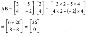 ML Aggarwal Class 10 Solutions for ICSE Maths Chapter 8 Matrices Ex 8.3 Q1.1