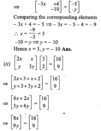 ML Aggarwal Class 10 Solutions for ICSE Maths Chapter 8 Matrices Ex 8.3 Q22.1