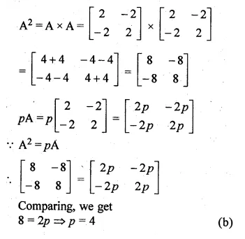 ML Aggarwal Class 10 Solutions for ICSE Maths Chapter 8 Matrices MCQS Q14.1