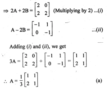 ML Aggarwal Class 10 Solutions for ICSE Maths Chapter 8 Matrices MCQS Q8.1