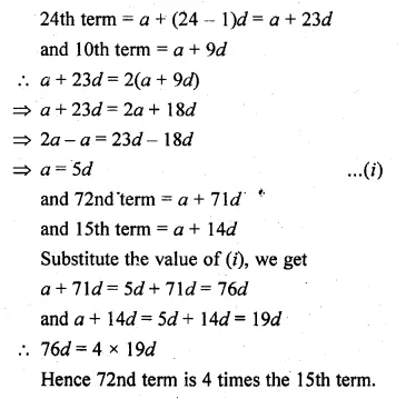 ML Aggarwal Class 10 Solutions for ICSE Maths Chapter 9 Arithmetic and Geometric Progressions Chapter Test Q11.1