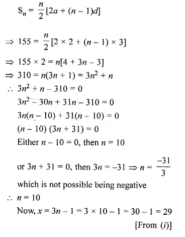ML Aggarwal Class 10 Solutions for ICSE Maths Chapter 9 Arithmetic and Geometric Progressions Chapter Test Q20.3