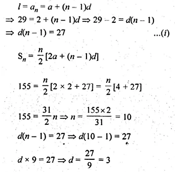 ML Aggarwal Class 10 Solutions for ICSE Maths Chapter 9 Arithmetic and Geometric Progressions Chapter Test Q22.1