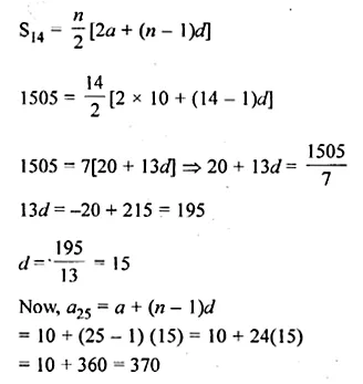 ML Aggarwal Class 10 Solutions for ICSE Maths Chapter 9 Arithmetic and Geometric Progressions Chapter Test Q23.1
