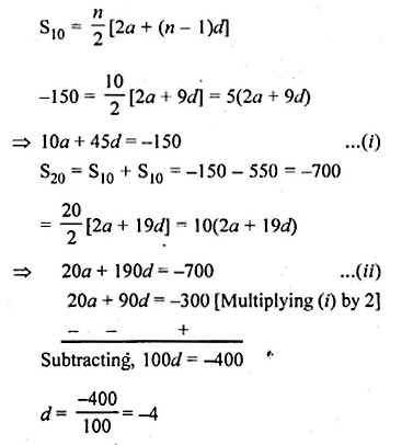 ML Aggarwal Class 10 Solutions for ICSE Maths Chapter 9 Arithmetic and Geometric Progressions Chapter Test Q26.1