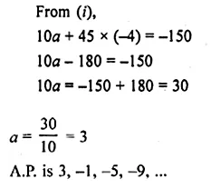ML Aggarwal Class 10 Solutions for ICSE Maths Chapter 9 Arithmetic and Geometric Progressions Chapter Test Q26.2