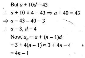 ML Aggarwal Class 10 Solutions for ICSE Maths Chapter 9 Arithmetic and Geometric Progressions Chapter Test Q7.2