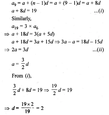 ML Aggarwal Class 10 Solutions for ICSE Maths Chapter 9 Arithmetic and Geometric Progressions Chapter Test Q8.1