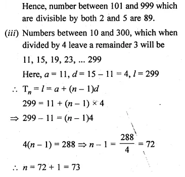 ML Aggarwal Class 10 Solutions for ICSE Maths Chapter 9 Arithmetic and Geometric Progressions Ex 9.2 Q20.2