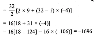 ML Aggarwal Class 10 Solutions for ICSE Maths Chapter 9 Arithmetic and Geometric Progressions Ex 9.3 Q10.3