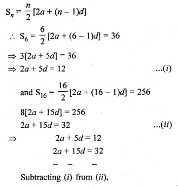 ML Aggarwal Class 10 Solutions for ICSE Maths Chapter 9 Arithmetic and Geometric Progressions Ex 9.3 Q11.1