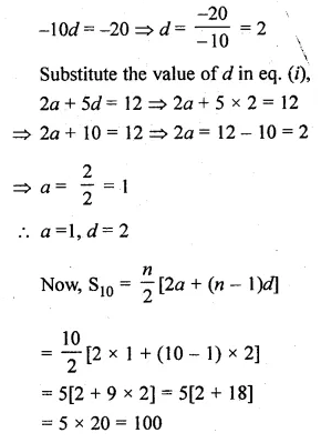 ML Aggarwal Class 10 Solutions for ICSE Maths Chapter 9 Arithmetic and Geometric Progressions Ex 9.3 Q11.2