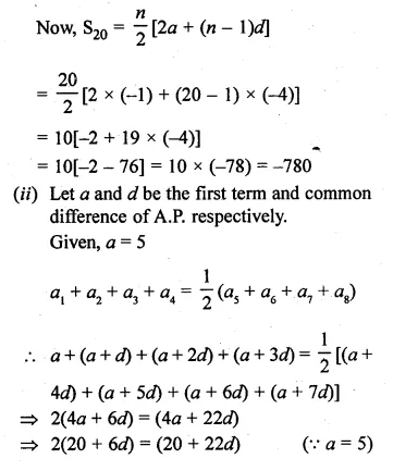 ML Aggarwal Class 10 Solutions for ICSE Maths Chapter 9 Arithmetic and Geometric Progressions Ex 9.3 Q13.1