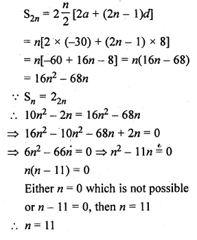 ML Aggarwal Class 10 Solutions for ICSE Maths Chapter 9 Arithmetic and Geometric Progressions Ex 9.3 Q14.2
