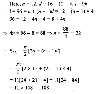 ML Aggarwal Class 10 Solutions for ICSE Maths Chapter 9 Arithmetic and Geometric Progressions Ex 9.3 Q20.1