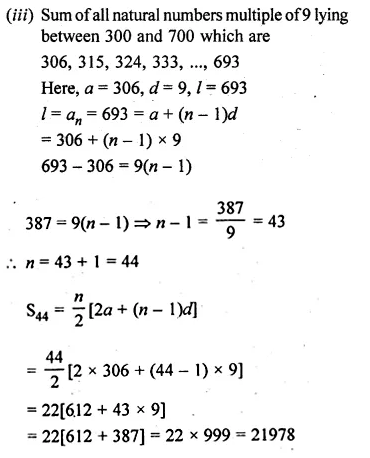 ML Aggarwal Class 10 Solutions for ICSE Maths Chapter 9 Arithmetic and Geometric Progressions Ex 9.3 Q20.3