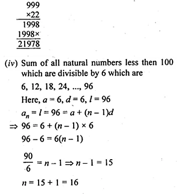 ML Aggarwal Class 10 Solutions for ICSE Maths Chapter 9 Arithmetic and Geometric Progressions Ex 9.3 Q20.4