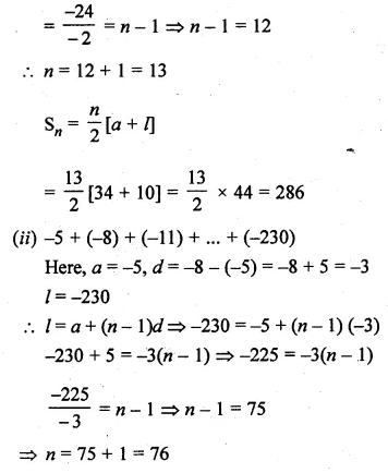 ML Aggarwal Class 10 Solutions for ICSE Maths Chapter 9 Arithmetic and Geometric Progressions Ex 9.3 Q3.1