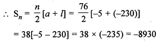 ML Aggarwal Class 10 Solutions for ICSE Maths Chapter 9 Arithmetic and Geometric Progressions Ex 9.3 Q3.2