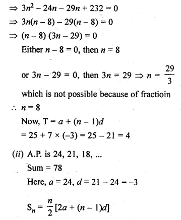 ML Aggarwal Class 10 Solutions for ICSE Maths Chapter 9 Arithmetic and Geometric Progressions Ex 9.3 Q8.2