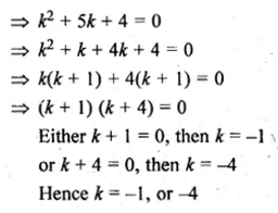 ML Aggarwal Class 10 Solutions for ICSE Maths Chapter 9 Arithmetic and Geometric Progressions Ex 9.4 Q15.1