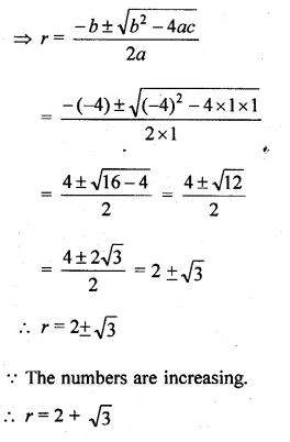 ML Aggarwal Class 10 Solutions for ICSE Maths Chapter 9 Arithmetic and Geometric Progressions Ex 9.4 Q21.2