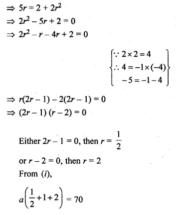 ML Aggarwal Class 10 Solutions for ICSE Maths Chapter 9 Arithmetic and Geometric Progressions Ex 9.4 Q22.2