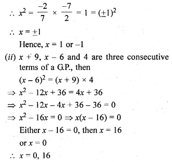 ML Aggarwal Class 10 Solutions for ICSE Maths Chapter 9 Arithmetic and Geometric Progressions Ex 9.4 Q8.1