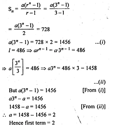 ML Aggarwal Class 10 Solutions for ICSE Maths Chapter 9 Arithmetic and Geometric Progressions Ex 9.5 Q12.1