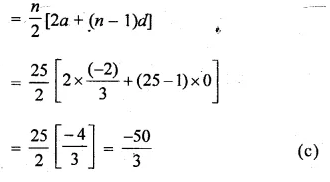 ML Aggarwal Class 10 Solutions for ICSE Maths Chapter 9 Arithmetic and Geometric Progressions MCQS Q18.1