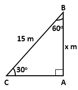 RS Aggarwal Solutions Class 10 Chapter 14 Height and Distance MCQ 11