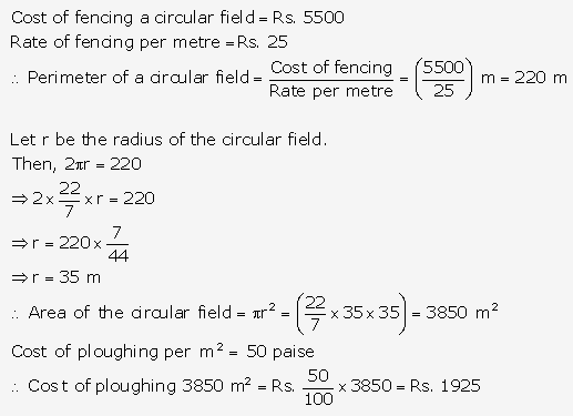 RS Aggarwal Solutions Class 10 Chapter 18 Areas of Circle, Sector and Segment Ex 18a 46