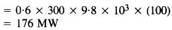 NCERT Solutions for Class 12 Physics Chapter 7 Alternating Current 33