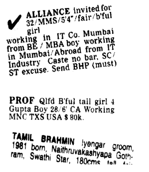 NCERT Solutions for Class 7 Social Science Civics Chapter 1 On Equality 2