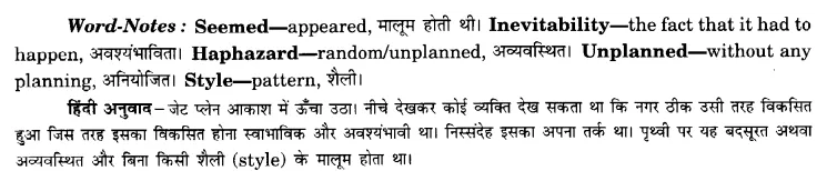 NCERT Solutions for Class 8 English Honeydew Poem Chapter 2 Geography Lesson 2