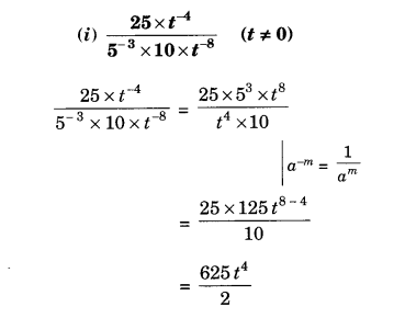 NCERT Solutions for Class 8 Maths Chapter 12 Exponents and Powers Ex 12.1 19