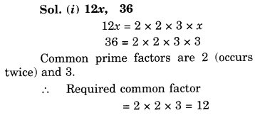 NCERT Solutions for Class 8 Maths Chapter 14 Factorisation Ex 14.1