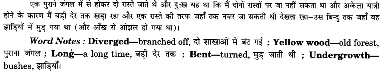 NCERT Solutions for Class 9 English Beehive Poem Chapter 1 The Road not taken 1