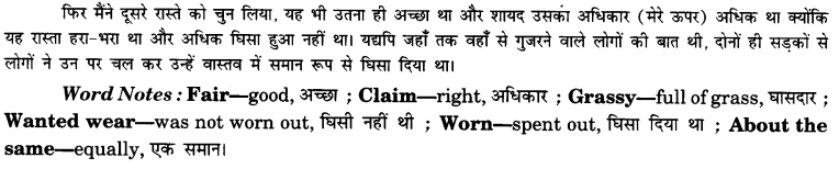 NCERT Solutions for Class 9 English Beehive Poem Chapter 1 The Road not taken 2