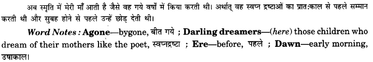 NCERT Solutions for Class 9 English Beehive Poem Chapter 3 Rain on the Roof 3