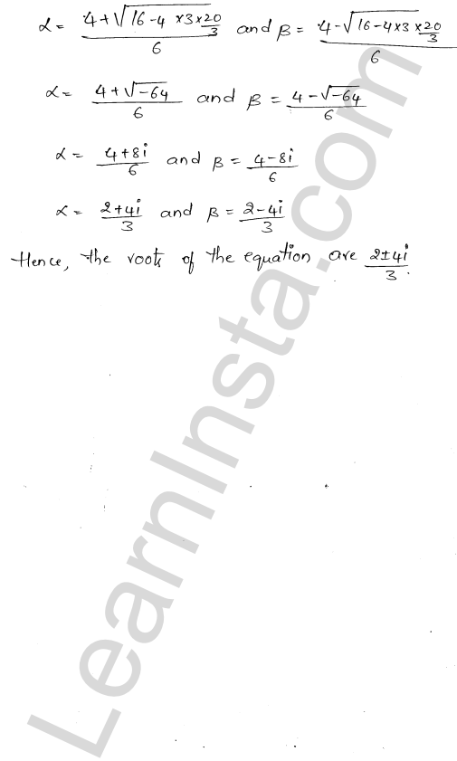 RD Sharma Class 11 Solutions Chapter 14 Quadratic Equations Ex 14.1 1.22