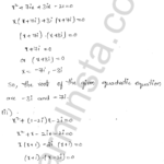 RD Sharma Class 11 Solutions Chapter 14 Quadratic Equations Ex 14.2 1.1